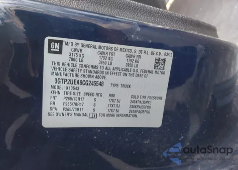 2012 GMC Sierra 1500 Sl из США, поврежденный, VIN 3GTP2UEA8CG245548